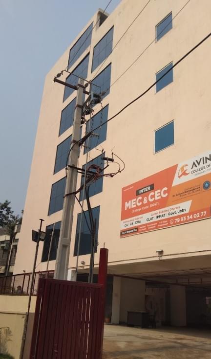 Avinash College of Commerce Warangal Campus photo 4